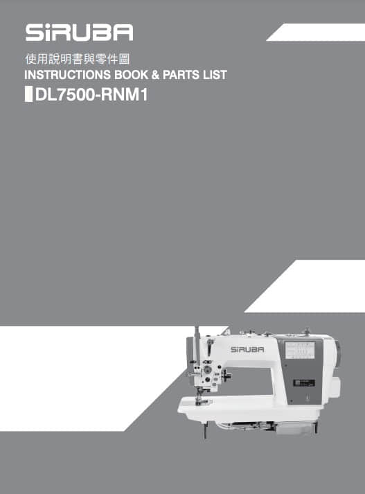 You are currently viewing DL7500-RNM1 instruction book & parts list
